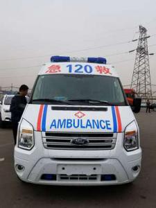 武安市跨省长途